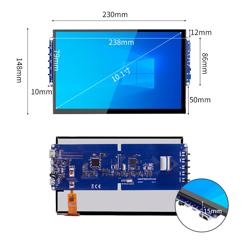 10.1 hdmi display size